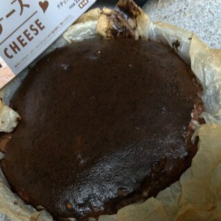 チョコチーズバスクケーキ